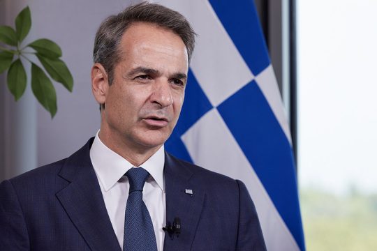 kyriakos